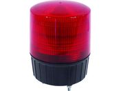 日動/大型LED回転灯 LEDフラッシャーランタン120 100V 赤/NLA-120R-100