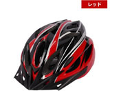 ヒロコーポレーション/自転車用ヘルメット レッド/HED-0265