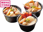 ̊C WŊȒP ̊CďC񏬓 SC-244