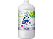 KAO/ビオレu 泡ハンドソープ シトラスの香り 詰替用 770ml