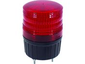 日動/小型LED回転灯 LEDフラッシャーランタン90 100V 赤/NLA-90R-100