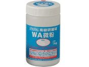 ナニワ/研磨材 WA微粉1kg #2000/RD-1112