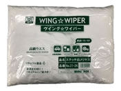 WING ACE/ステッチ白メリヤスウエス 2kg/No.21-2K
