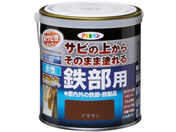 アサヒペン/水性高耐久鉄部用 0.7L ブラウン