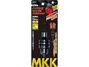 gR} CpNgpVNth`bN13mm DCS-13