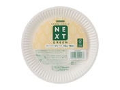 �T���i�b�v/NEXT GREEN �l�N�X�g�O���[�� �v���[�g 18cm 18����/P1818NXG