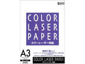 SAKAEeNjJy[p[/J[[U[p}bg 157g A3 50