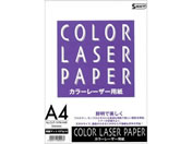SAKAEeNjJy[p[/J[[U[p}bg 157g A4 50