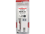  }[dUSBRZg1.5m SK-3USB1.5