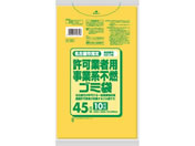 ���{�T�j�p�b�N/���É��s���ƕs�R�S�~�� 45L �������� 10��