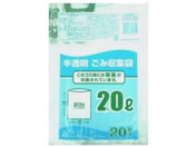 日本技研工業/半透明 ごみ袋 20L 20枚/NNY-22
