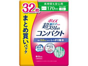 クレシア/ポイズ 肌ケアパッド超スリム&コンパクト長時間モ安心用 32枚