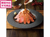 ɓn/^ۗ_ [Xgr[t(T[C)Mtg/WR-501