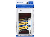 �Z���`�����[ �w���N���X ���^�[���Y �^�C�vC�p �d�r���[�d�� 1��