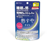 䓡/niCg 20