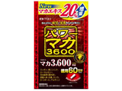 䓡 p[}J 3600 20