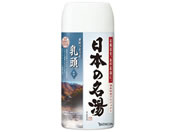 バスクリン/日本の名湯 乳頭 ボトル 450g