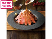 ɓn/^ۗ_ [Xgr[t()Mtg/WR-50