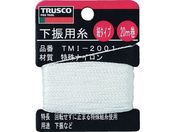 TRUSCO/Up 20m a0.85mm/TMI-2001
