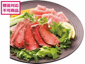 v}n Ώă[Xgr[t PFR-35