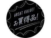 TTK As[J[h ی^ i 5 16-5507