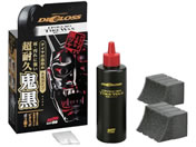 �\�t�g99/�f�B�O���X �S�� �^�C�����b�N�X/2099