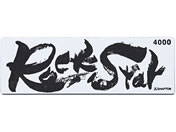 シャプトン/Rock Star ステンレス製収納ケース付き/#60103