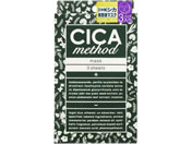 RWbg/CICA method MASK 3/128454