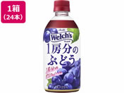 ATq/Welchfs1[̂Ԃǂ 470mL 24{