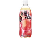 コカ・コーラ ファンタ オレンジ 1.5L 53894が265円 通販 コカ・コーラ ファンタ オレンジ 1.5L 53894が265円 通販