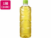 ATq ATqDxX 620mL 24{