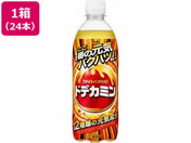 ATq/hfJ~ 500mL 24{