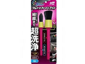 �\�t�g99/ALAUNEN �E���g���t�@�C���u���V/2907