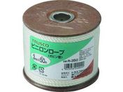 TRUSCO/ビニロンロープ 3つ打 線径3mm×長さ50m/R-350