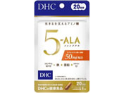 DHC 20 5-ALA t@CuA 20(5.8g)