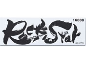 シャプトン/Rock Star #16000/#60313