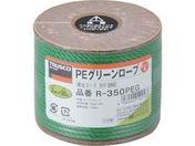 TRUSCO/PEグリーンロープ 3つ打 線径3mm×長さ50m/R-350PEG