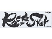 シャプトン/Rock Star #3000/#60412