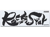 シャプトン/Rock Star #4000/#60113