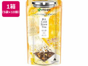 ɓ/Cold Brew Tea ق~IW 5܁~10