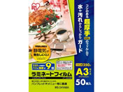 ACXI[}/~l[gtB A3 50 250/LFT-25A350