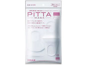 ANX/PITTA MASK X[ zCg 3