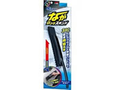 �\�t�g99/ALAUNEN �Ȃ������O�X�|���W/2905