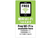 TTK/ӊNXebJ[ Wi-Fi/24-548