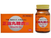 ��)�L���N�g�E ���I�ۓ��߁u�L���N�g�E�v 50��