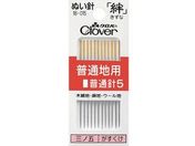 クロバー/絆 普通地用 普通針5/18-015