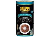 ACVA/3P 炷肩 480g(160g~3)/BC3-2