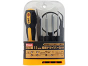 �O���R�[�|���[�V���� 11pcs. �����h���C�o�[�Z�b�g