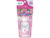 T A\tgA} w [jE 60mL