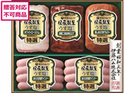 ɓn/`悤dグMtg/GMU-43